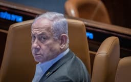 Israeli Prime Minister Netanyahu released from hospital after successful prostate surgery