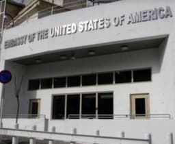 BREAKING: US ends drop box visa service in Nigeria