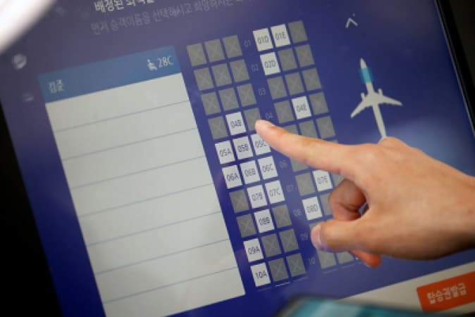 Power bank likely caused S Korea plane fire ? investigators