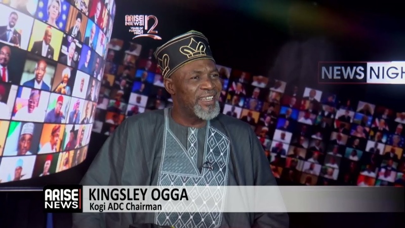 ADC’s woes worsen, state chairmen bloc unveil caretaker committee