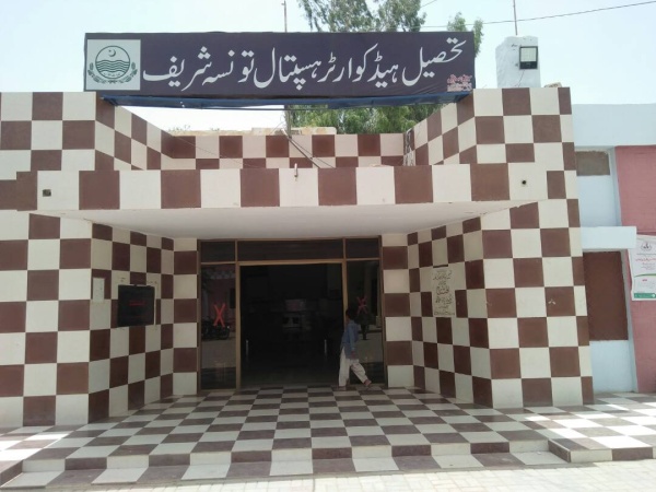 Hospital at centre of child HIV outbreak caught re-using syringes in undercover filming