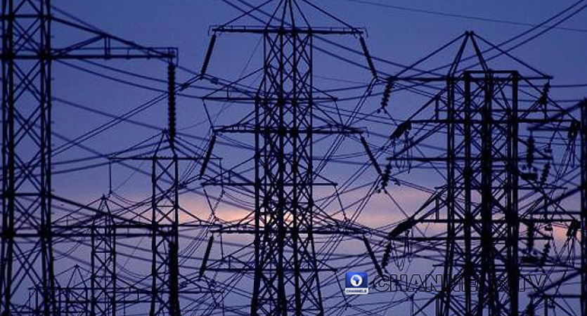 FG incurs N418bn power subsidy